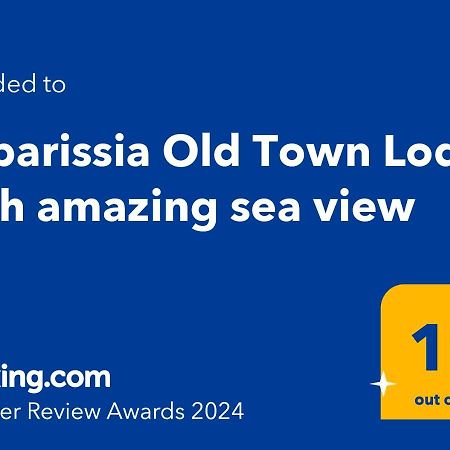 Kyparissia Old Town Lodge With Amazing Sea View Exteriör bild